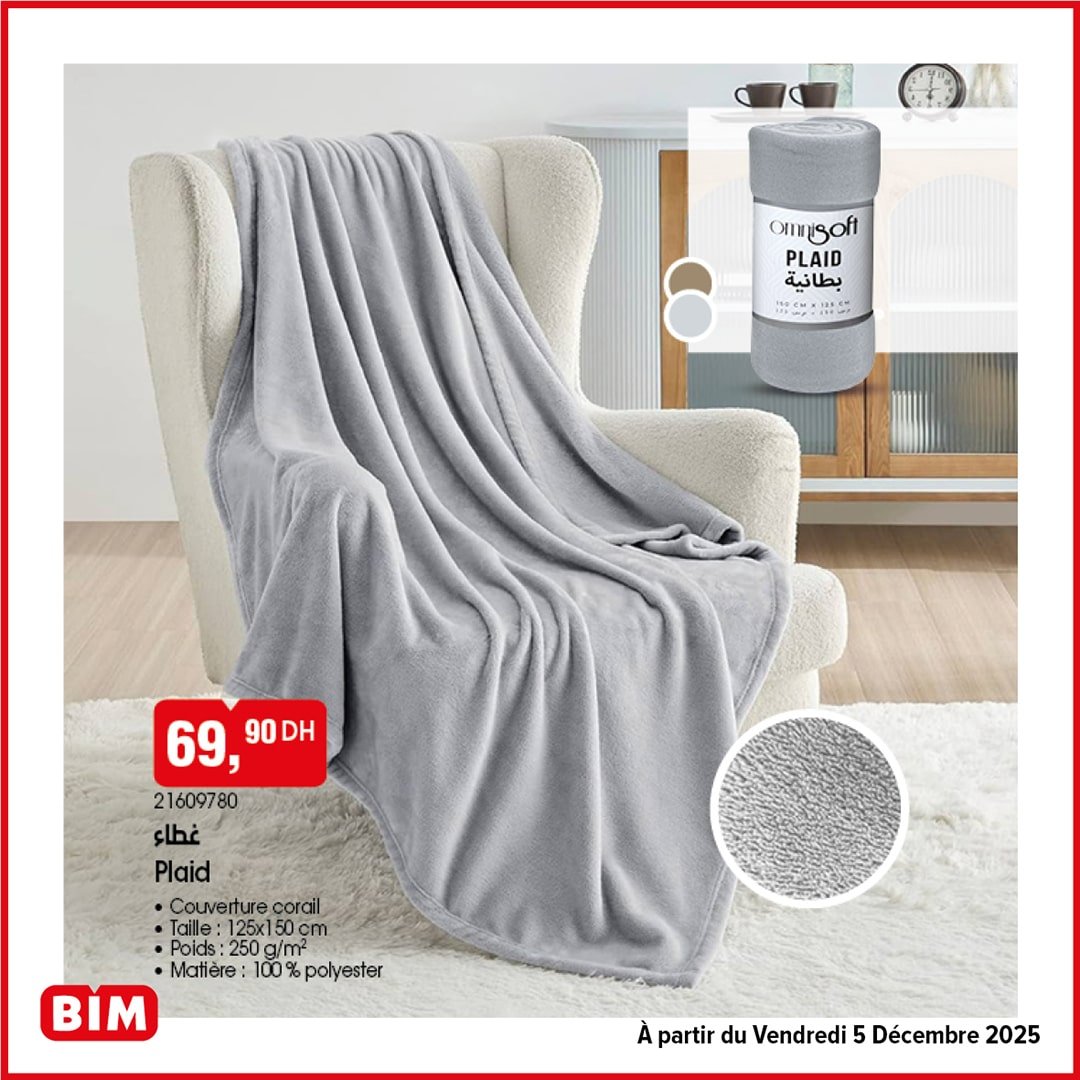 Catalogue BIM 5 décembre 2025